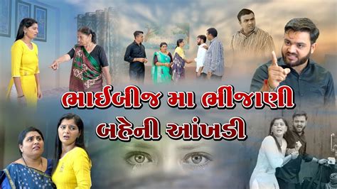 ભાઈ બહેન ની સેકસી|ભાઈ બહેનની શોર્ટ્સ બંધ કરે છે અને સેકસી વીડીયા સેકસી વીડીયા。